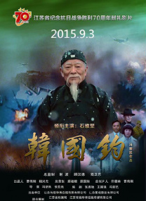 在线视频 区