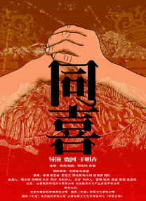 踩脸vk