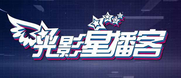 火影acg纲手的熟蜜姬训练